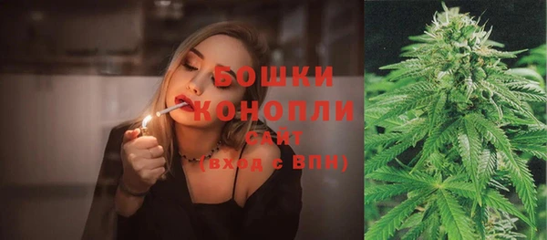 jwh Вяземский