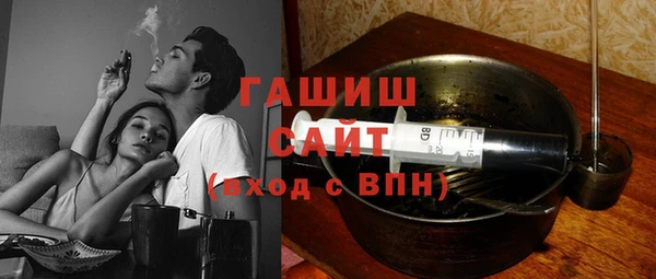 mix Вязьма