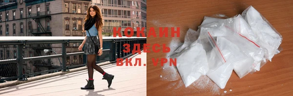 jwh Вяземский