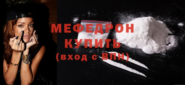 jwh Вяземский