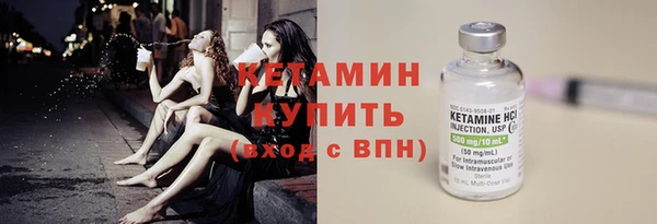 скорость mdpv Вязники