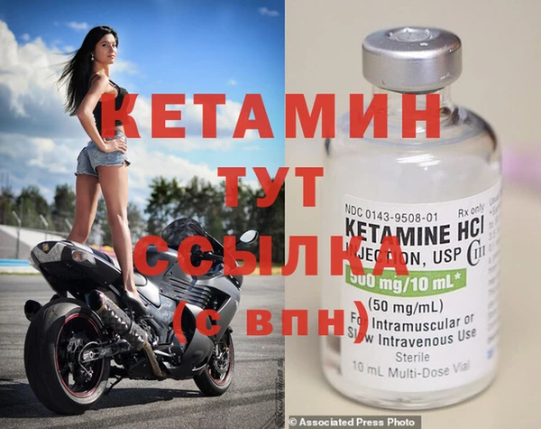 mix Вязьма