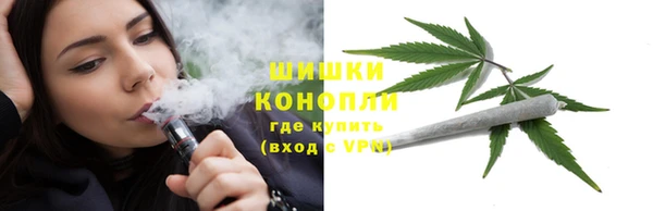 mix Вязьма