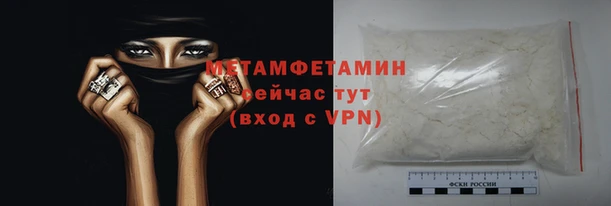 apvp Горнозаводск