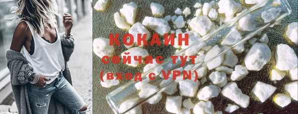mix Вязьма