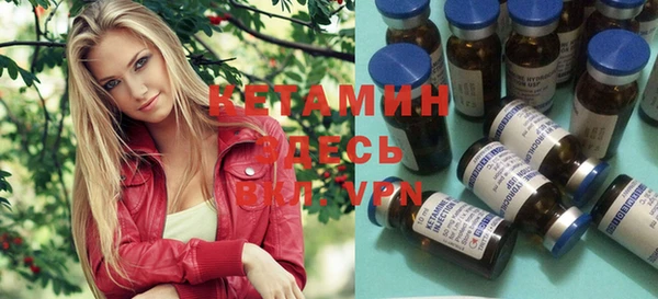 mix Вязьма