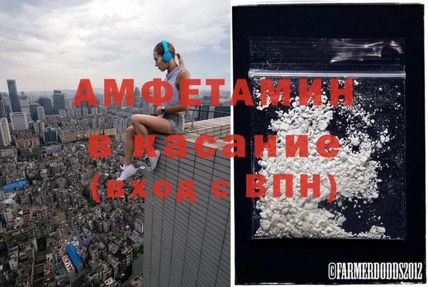 mix Вязьма