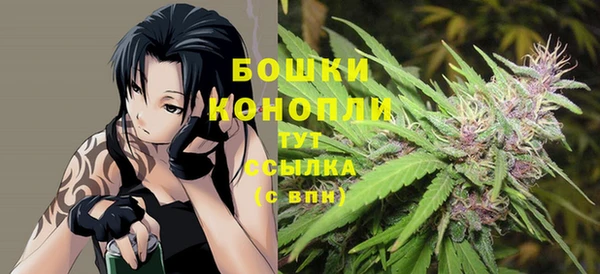 mix Вязьма
