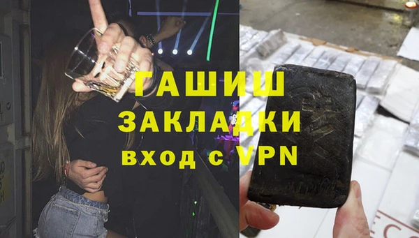 скорость mdpv Вязники