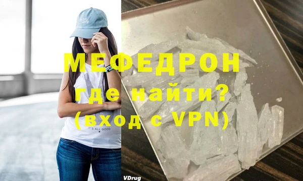 apvp Горнозаводск