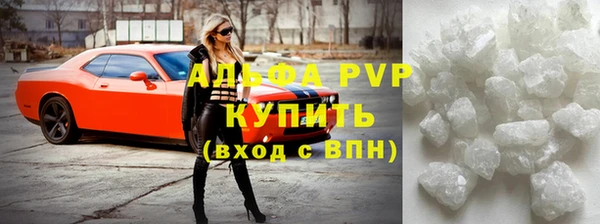 jwh Вяземский