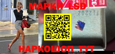 хмурый Первоуральск