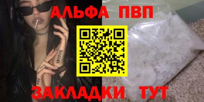 ГАЛЛЮЦИНОГЕННЫЕ ГРИБЫ Пенза