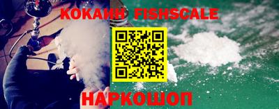 каннабис Партизанск