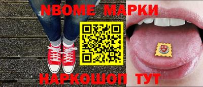 хмурый Первоуральск