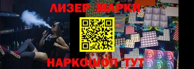 хмурый Первоуральск