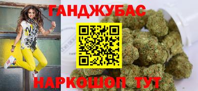 хмурый Первоуральск