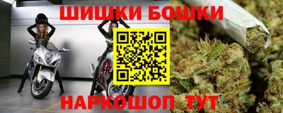 хмурый Первоуральск