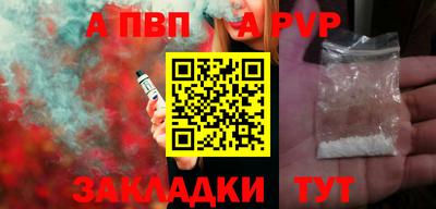 ГАЛЛЮЦИНОГЕННЫЕ ГРИБЫ Пенза