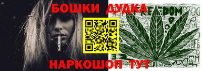 хмурый Первоуральск