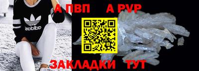 хмурый Первоуральск