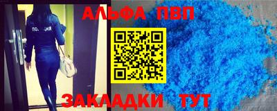 ГАЛЛЮЦИНОГЕННЫЕ ГРИБЫ Пенза