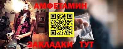 ГАЛЛЮЦИНОГЕННЫЕ ГРИБЫ Пенза