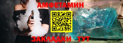 ГАЛЛЮЦИНОГЕННЫЕ ГРИБЫ Пенза