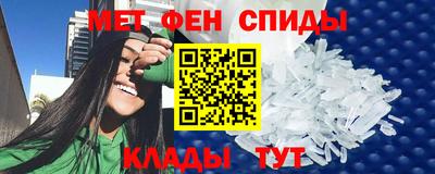 ГАЛЛЮЦИНОГЕННЫЕ ГРИБЫ Пенза