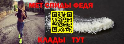 ГАЛЛЮЦИНОГЕННЫЕ ГРИБЫ Пенза