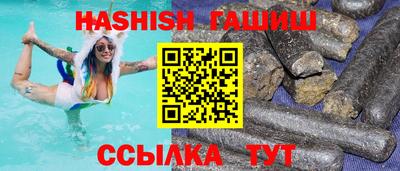 ГАЛЛЮЦИНОГЕННЫЕ ГРИБЫ Пенза
