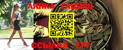 хмурый Первоуральск