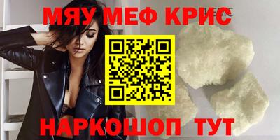 хмурый Первоуральск
