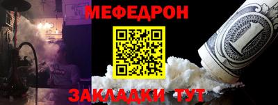 хмурый Первоуральск
