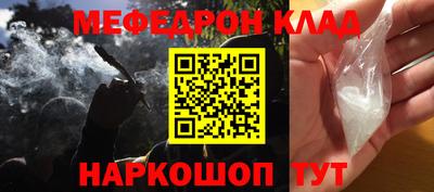хмурый Первоуральск