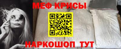 каннабис Партизанск