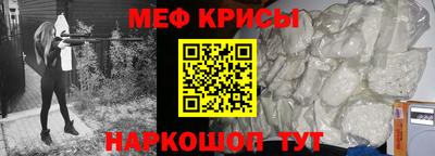 хмурый Первоуральск