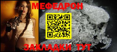 ГАЛЛЮЦИНОГЕННЫЕ ГРИБЫ Пенза
