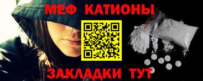 ГАЛЛЮЦИНОГЕННЫЕ ГРИБЫ Пенза